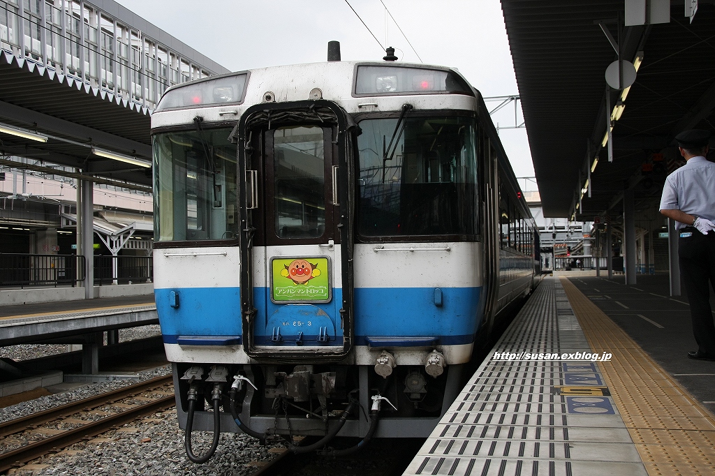 f0136656_22581421.jpg