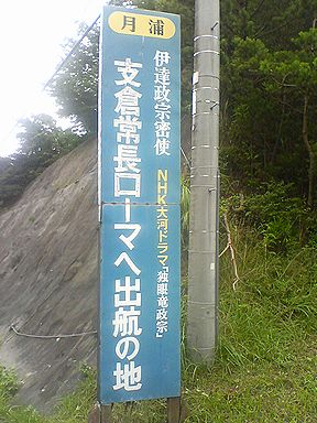 a0096557_2159617.jpg