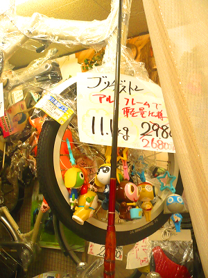 c0185657_5191655.jpg