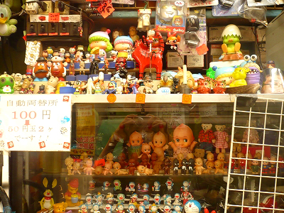 c0185657_5202043.jpg