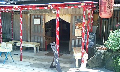 d0076760_20521765.jpg
