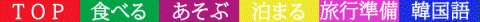 e0029472_13172381.gif