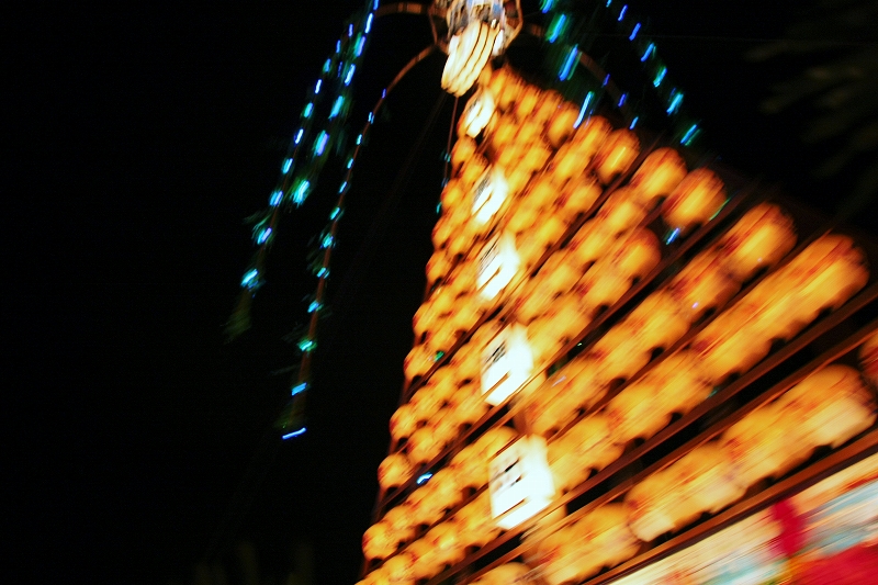 c0196076_12403777.jpg