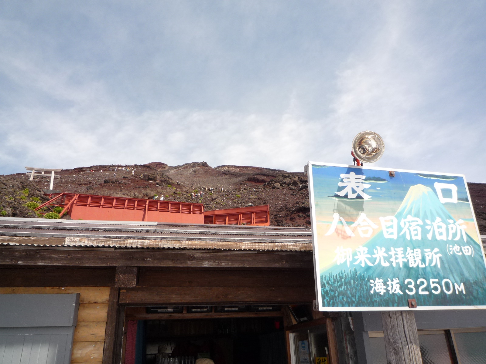 c0160778_172428.jpg