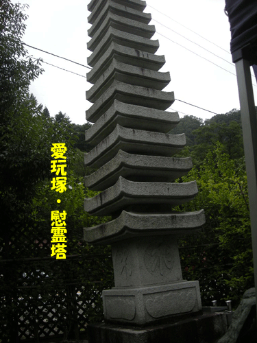 e0066883_20124352.gif