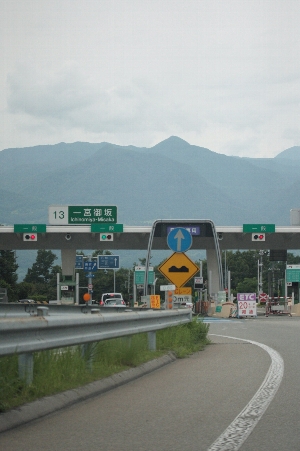 d0133693_213225100.jpg