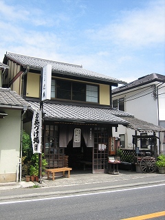 c0077697_094235.jpg
