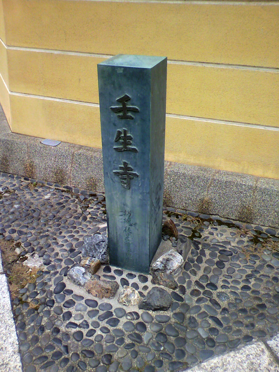 f0108399_2252198.jpg