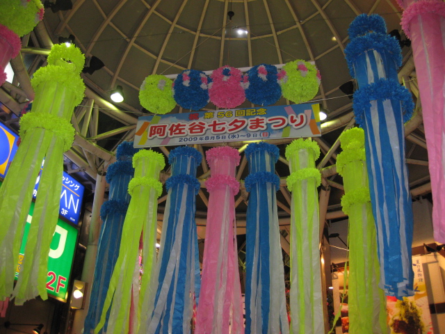 d0070702_13443617.jpg