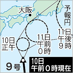 b0166909_7135285.jpg