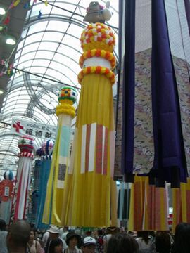 f0197317_13172175.jpg