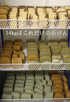d0042827_21185816.jpg