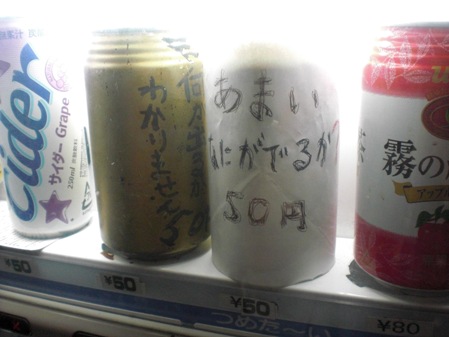 f0000644_01586.jpg