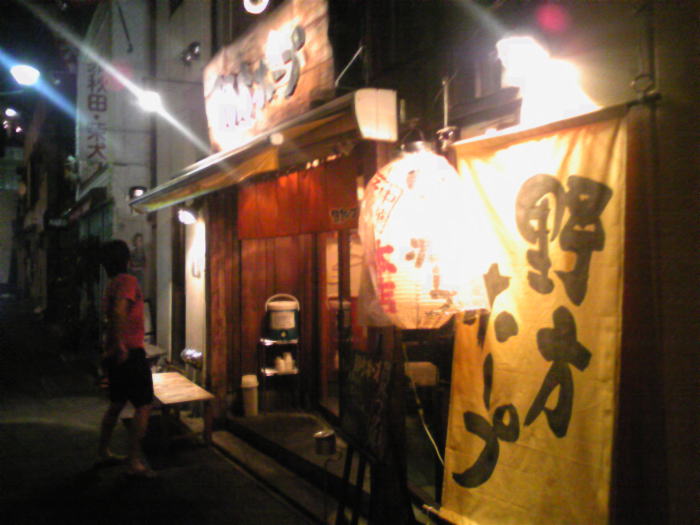 c0170945_1301113.jpg