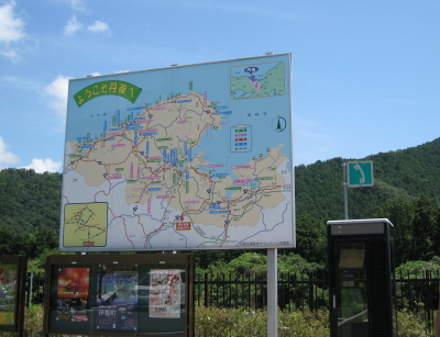 c0145449_15552365.jpg