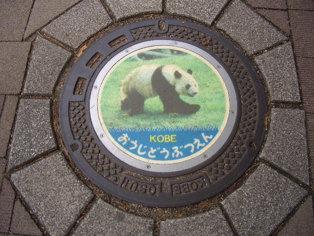 b0163750_18115051.jpg