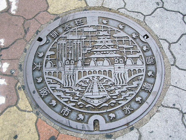 b0163750_18145891.jpg