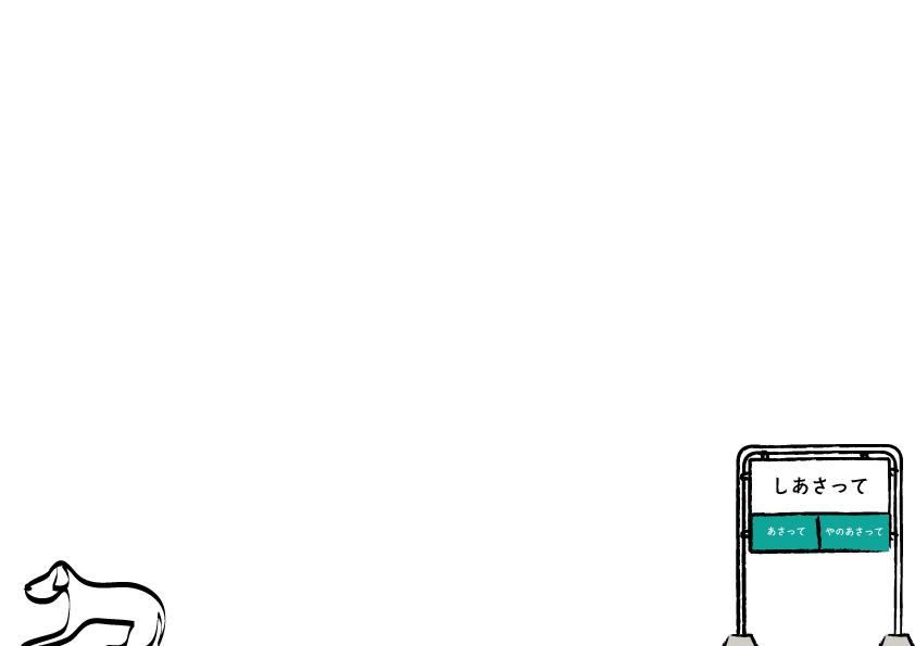 a0048851_1414613.gif