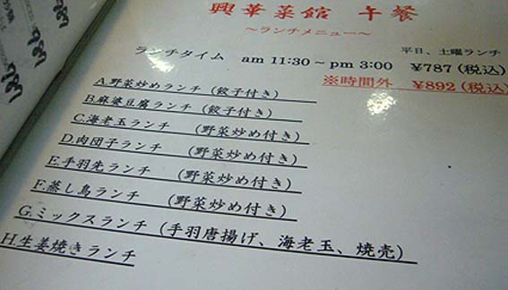 d0147156_1715517.jpg