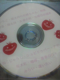 f0056257_21482391.jpg