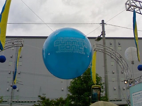 a0066258_2314975.jpg