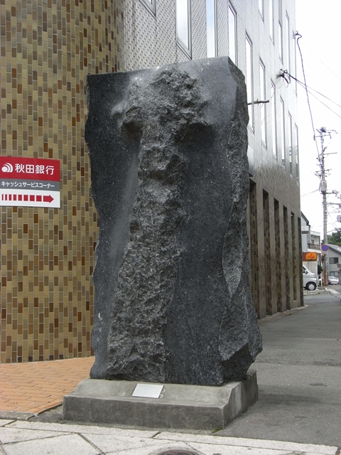 e0116960_22584345.jpg