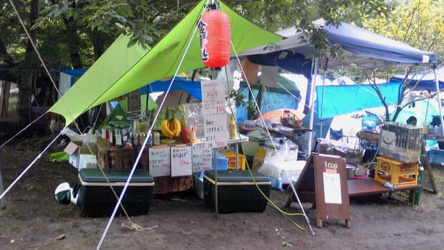 b0134564_22381378.jpg