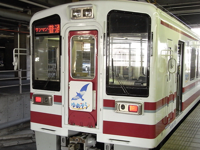 c0158464_23312795.jpg