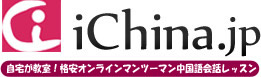 c0143167_14584174.jpg