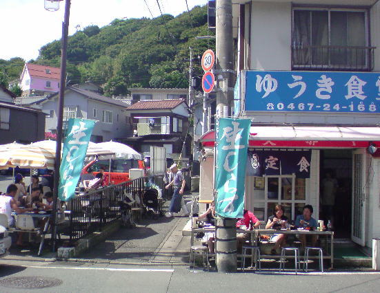 e0153367_1525345.jpg