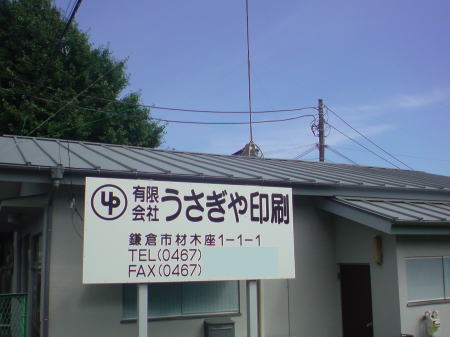 e0153367_15263573.jpg