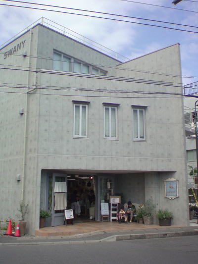 e0153367_15265293.jpg