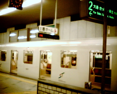 d0114782_2131174.jpg