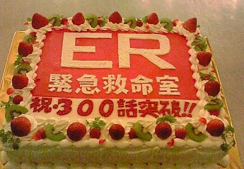 e0088684_23372883.jpg