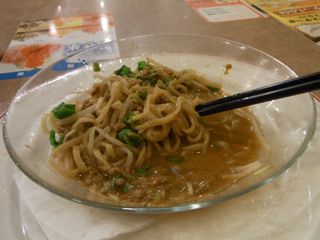 d0010496_1428318.jpg