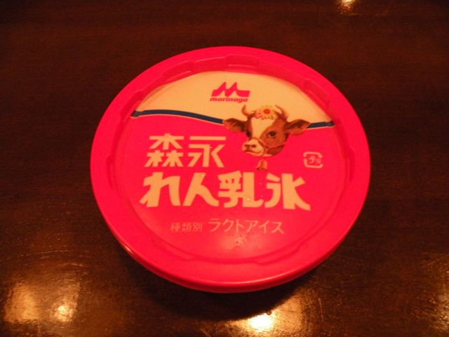 a0067613_2255996.jpg