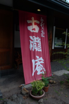 e0157816_6401050.jpg