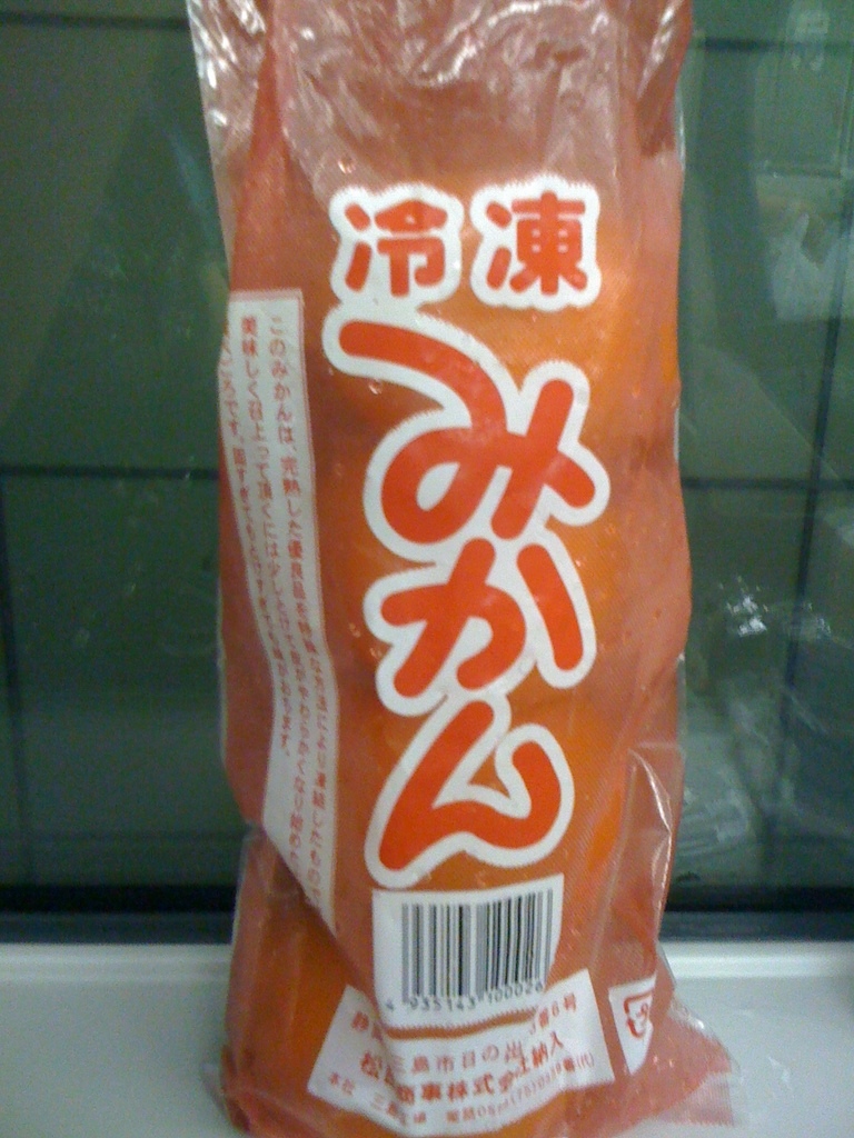 e0119121_15103861.jpg