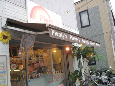 b0153224_21554963.jpg