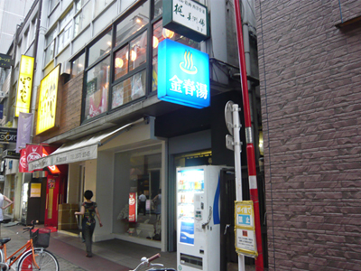 c0026926_12143614.jpg