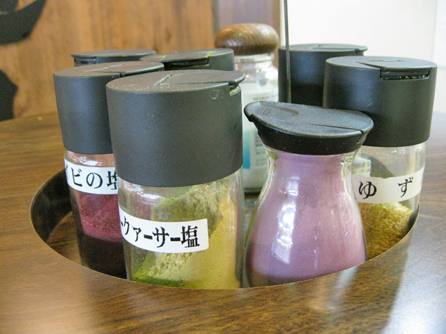 a0016730_22354576.jpg