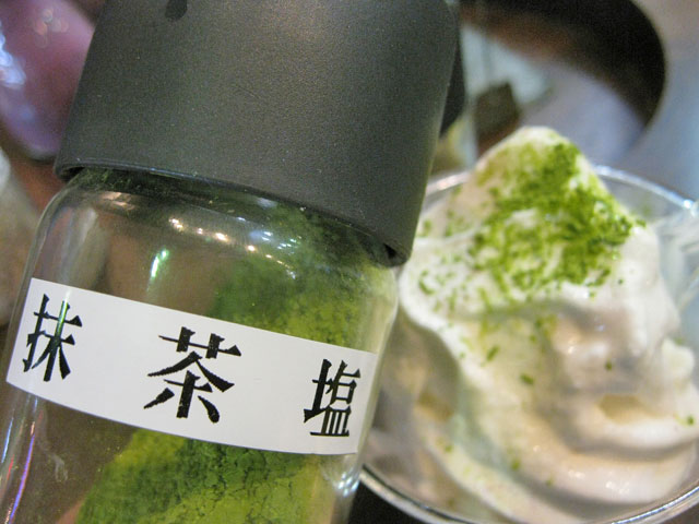 a0016730_22362590.jpg