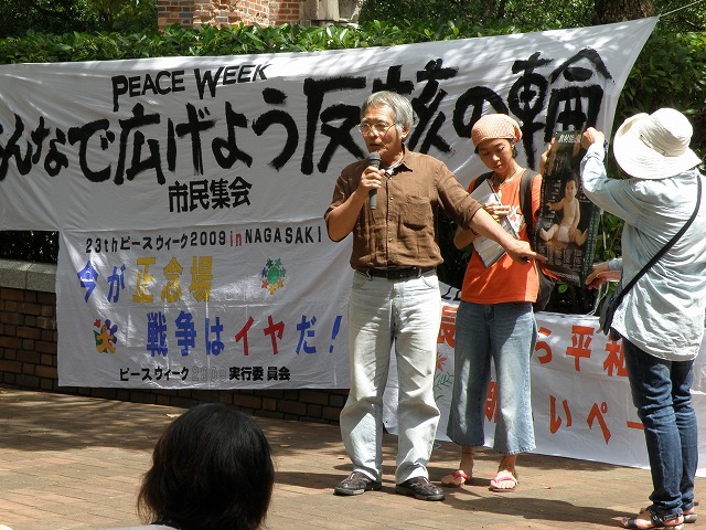 d0007830_938579.jpg
