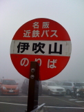 f0131934_22505917.jpg