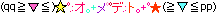 e0127743_20122215.gif