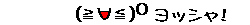 e0127743_20141693.gif