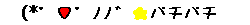 e0127743_201682.gif