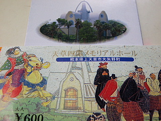 c0123149_14431254.jpg