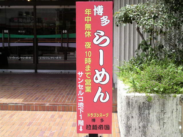 f0150355_1312159.jpg
