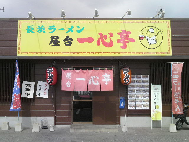 f0150355_7592462.jpg